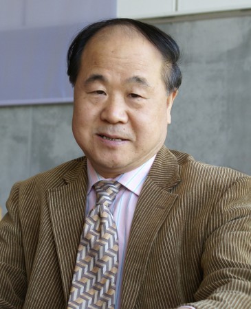 Mo Yan - Kikkers